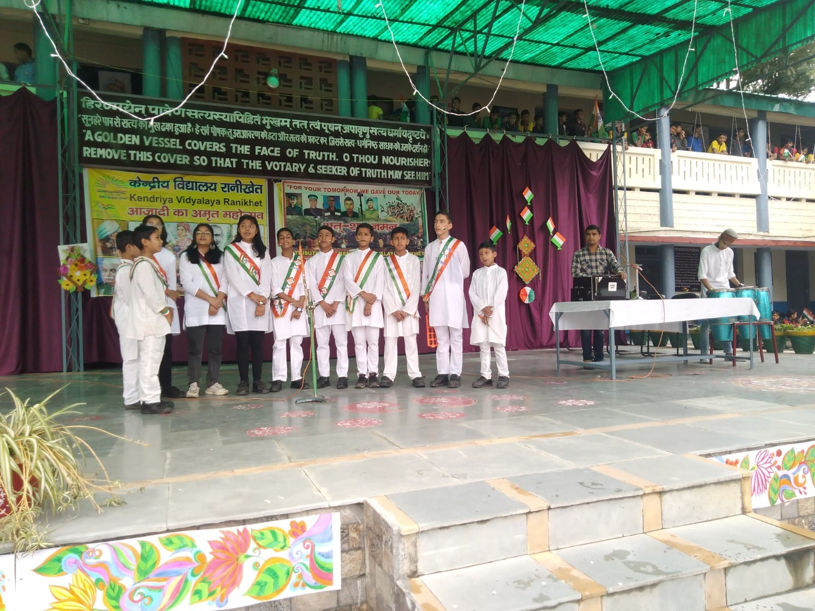 केंद्रीय विद्यालय रानीखेत में धूमधाम से मना आजादी का उत्सव, विद्यालय को आज  जिले में मिला जिला स्तर पर समग्र श्रेणी में स्वच्छता पुरस्कार