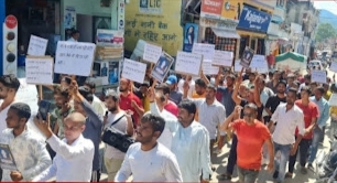 अंकिता हत्याकांड को लेकर भिकियासैंण में भी‌ उबाल, युवाओं ने‌ निकाली आक्रोश रैली