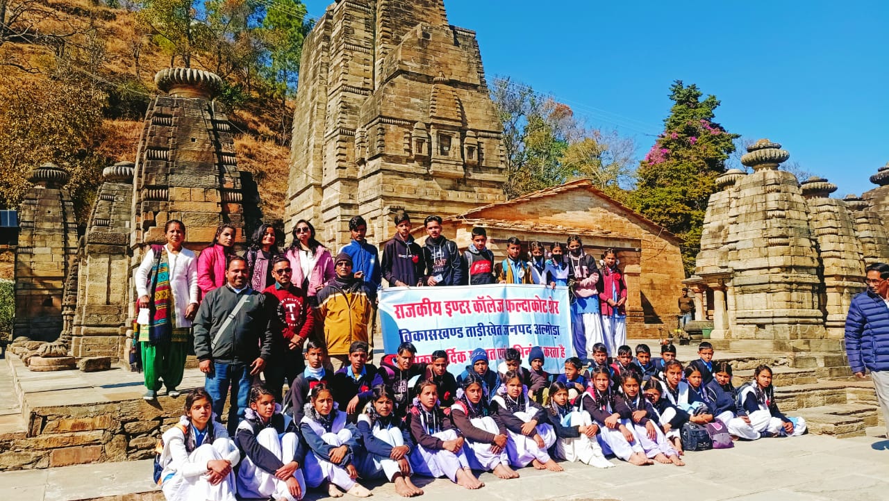 फल्दाकोट शेर के छात्र -छात्राओं ने विवेकानन्द पर्वतीय कृषि अनुसंधान संस्थान और सूर्य मंदिर का शैक्षिक भ्रमण कर महत्वपूर्ण जानकारी जुटाई