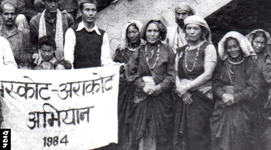 हिमालय की जड़ों को समझने की ठोस पहल हेतु पांगू-अस्कोट-आराकोट आयोजित यात्रा का महत्व