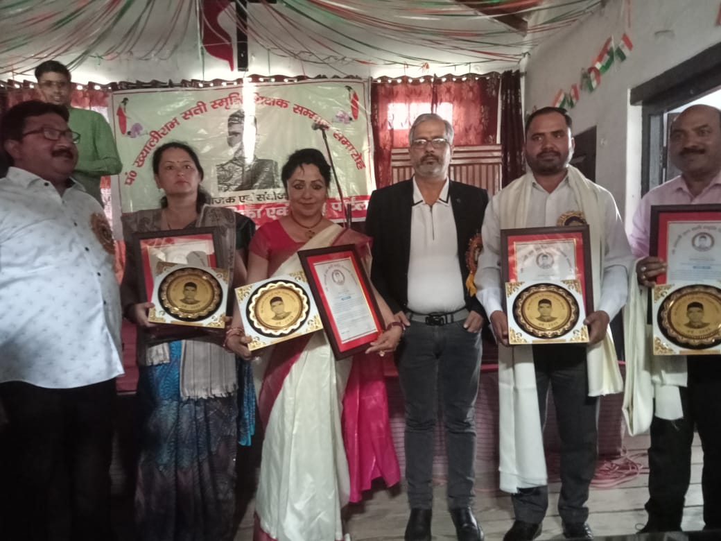 चतुर्थ पं ख्याली राम सती स्मृति शिक्षक सम्मान समारोह में  ताड़ीखेत ब्लॉक के चार आदर्श अध्यापक सम्मानित, चार मेधावी बच्चों को पंकजलता सती हिंदी प्रतिभा सम्मान