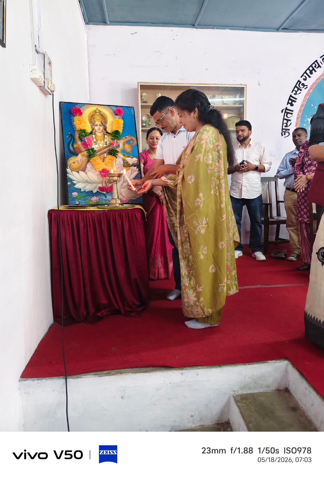 राजकीय आदर्श बालिका इंटर कॉलेज रानीखेत में प्रबंधन समिति और पीटीए बैठक में मेधावी छात्राएं सम्मानित