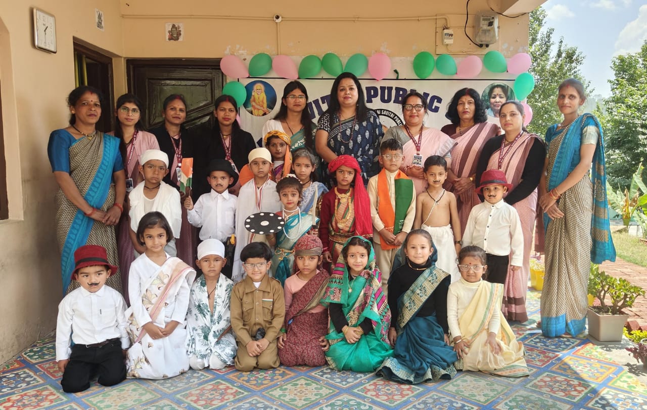 साईं सावित्री पब्लिक स्कूल गनियाद्योली में फैंसी ड्रेस प्रतियोगिता का आयोजन